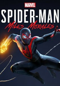 Человек-паук: Майлз Моралес